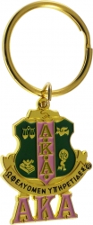 View Buying Options For The Alpha Kappa Alpha Crest Key Chain