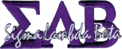 View Buying Options For The Sigma Lambda Beta Signature Iron-On Patch