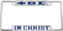 View Buying Options For The Phi Beta Sigma In Christ License Plate Frame