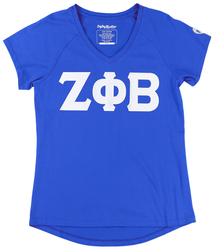 View Buying Options For The Big Boy Zeta Phi Beta Divine 9 S3 V-Neck Tee