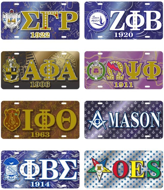 Greek Or Mason Printed Symbol Crest Mirror License Plate [Car/Truck