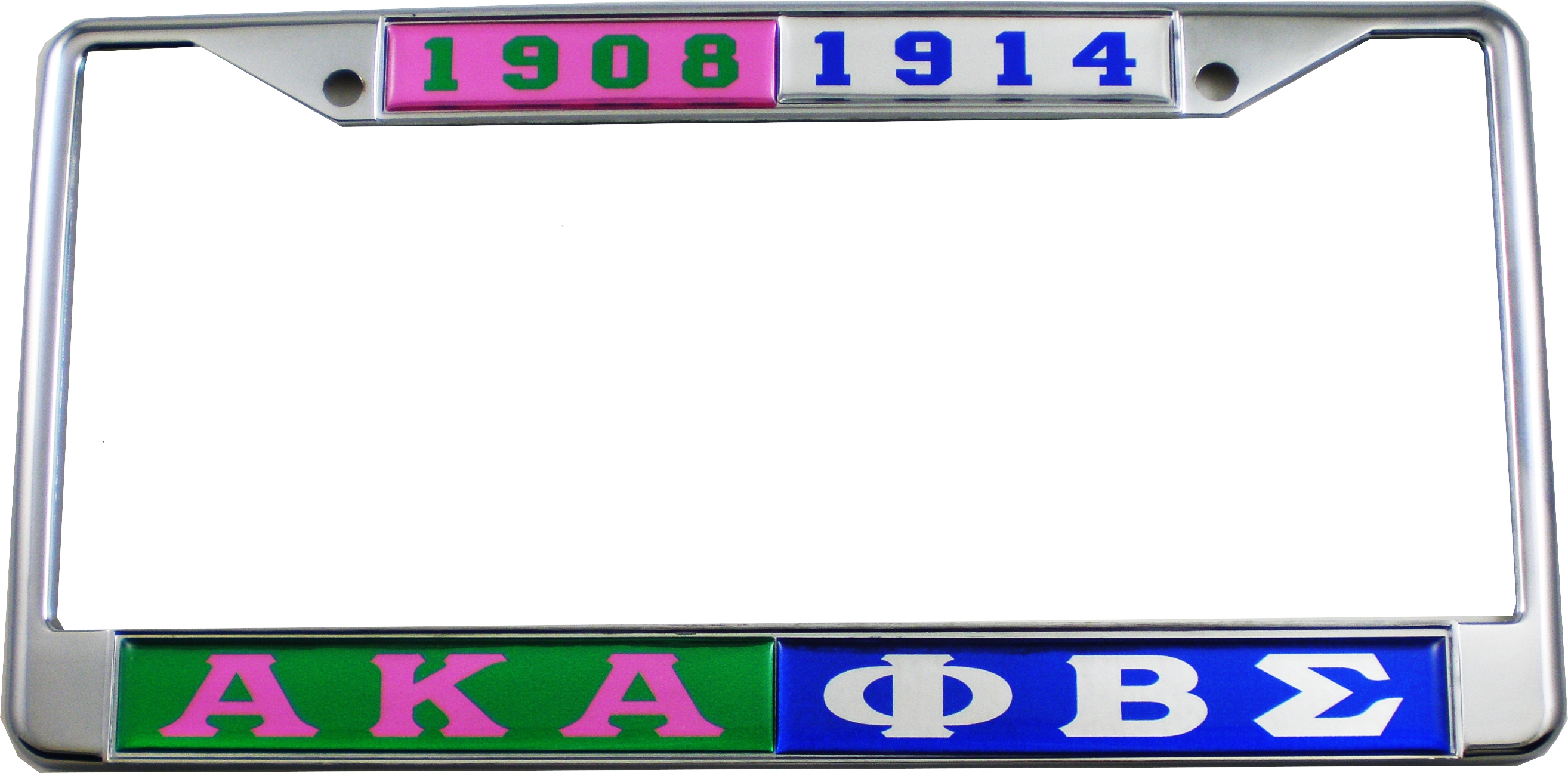 Alpha Kappa Alpha + Phi Beta Sigma Split License Plate Frame [Green/Blue Car/Truck] > Product