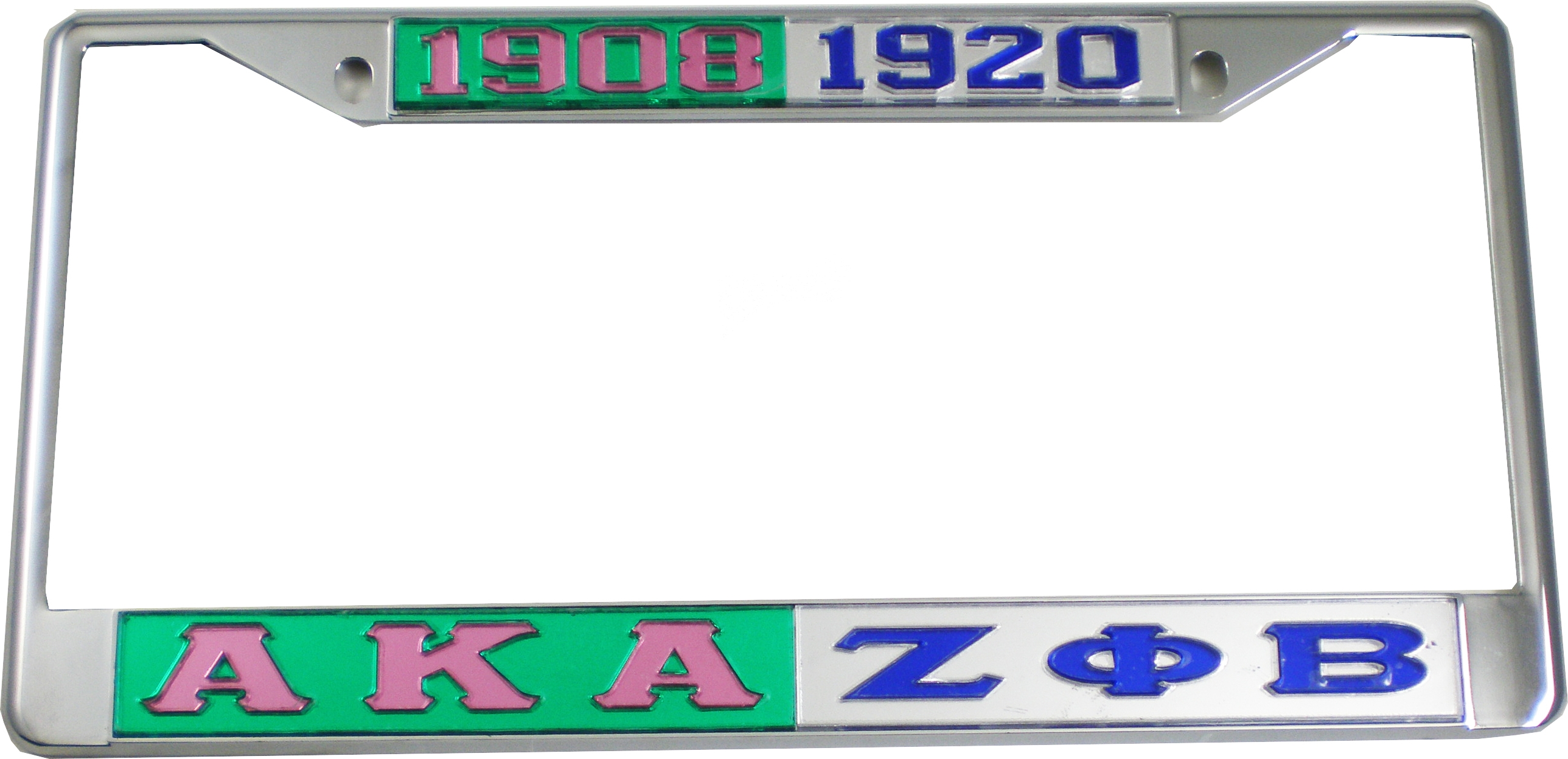 Alpha Kappa Alpha + Zeta Phi Beta Split License Plate Frame [Decal Visible Frame Green/Pink