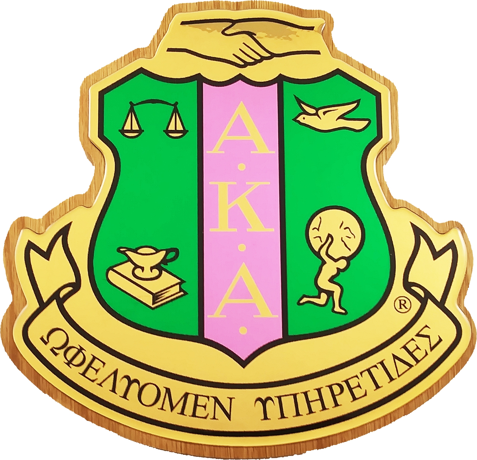 Alpha Kappa Alpha Sorority Colors