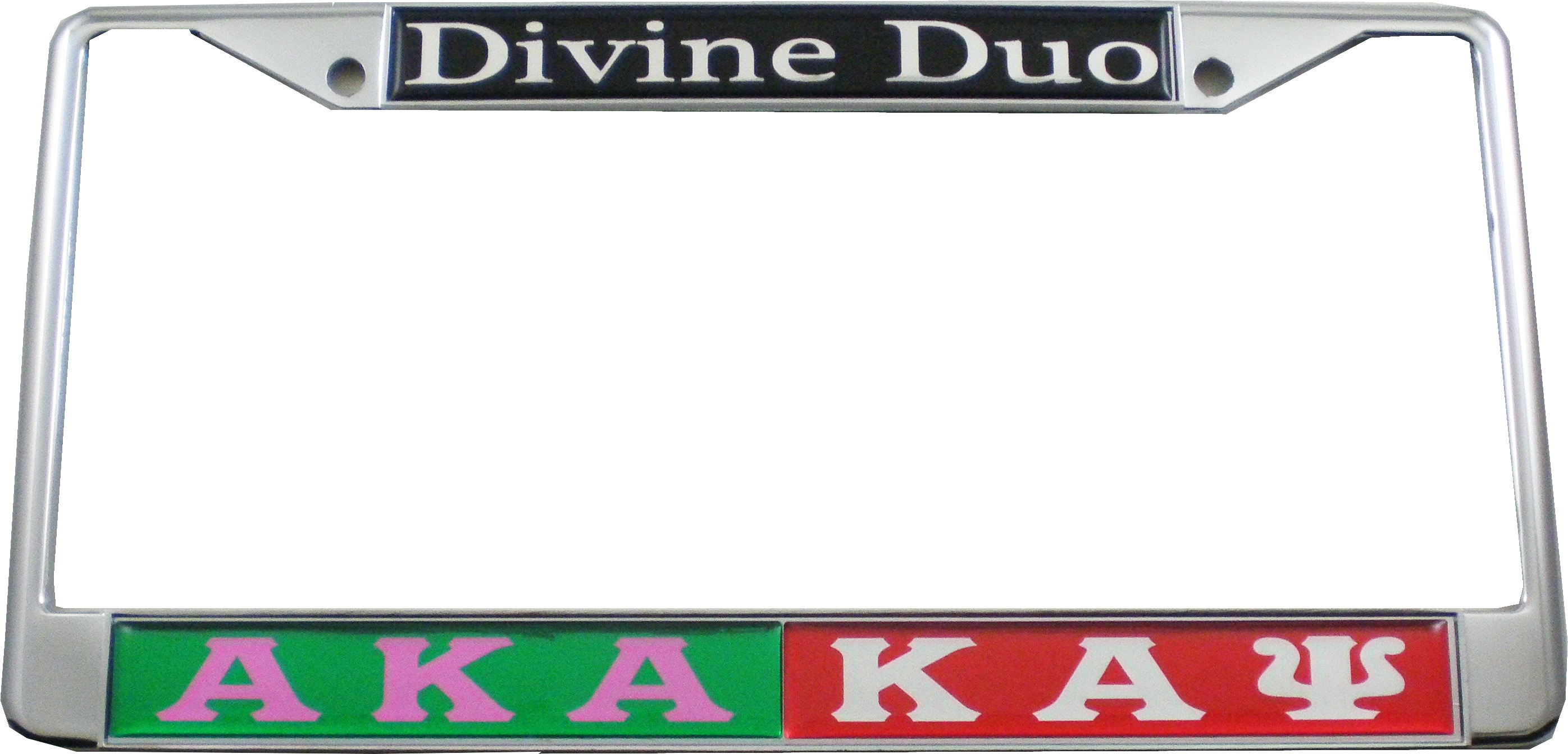 Alpha Kappa Alpha + Kappa Alpha Psi Divine Duo Split License Plate Frame The Cultural Exchange