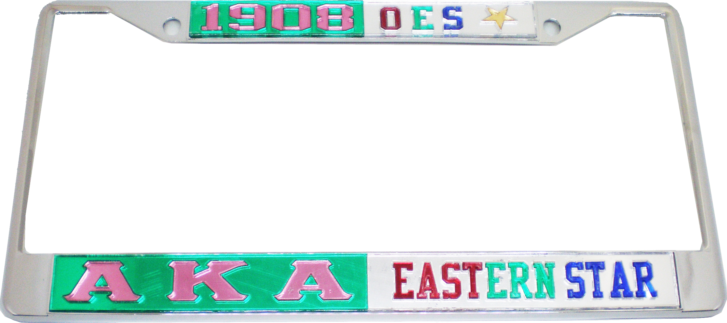 Alpha Kappa Alpha + Eastern Star Split License Plate Frame The Cultural Exchange Shop