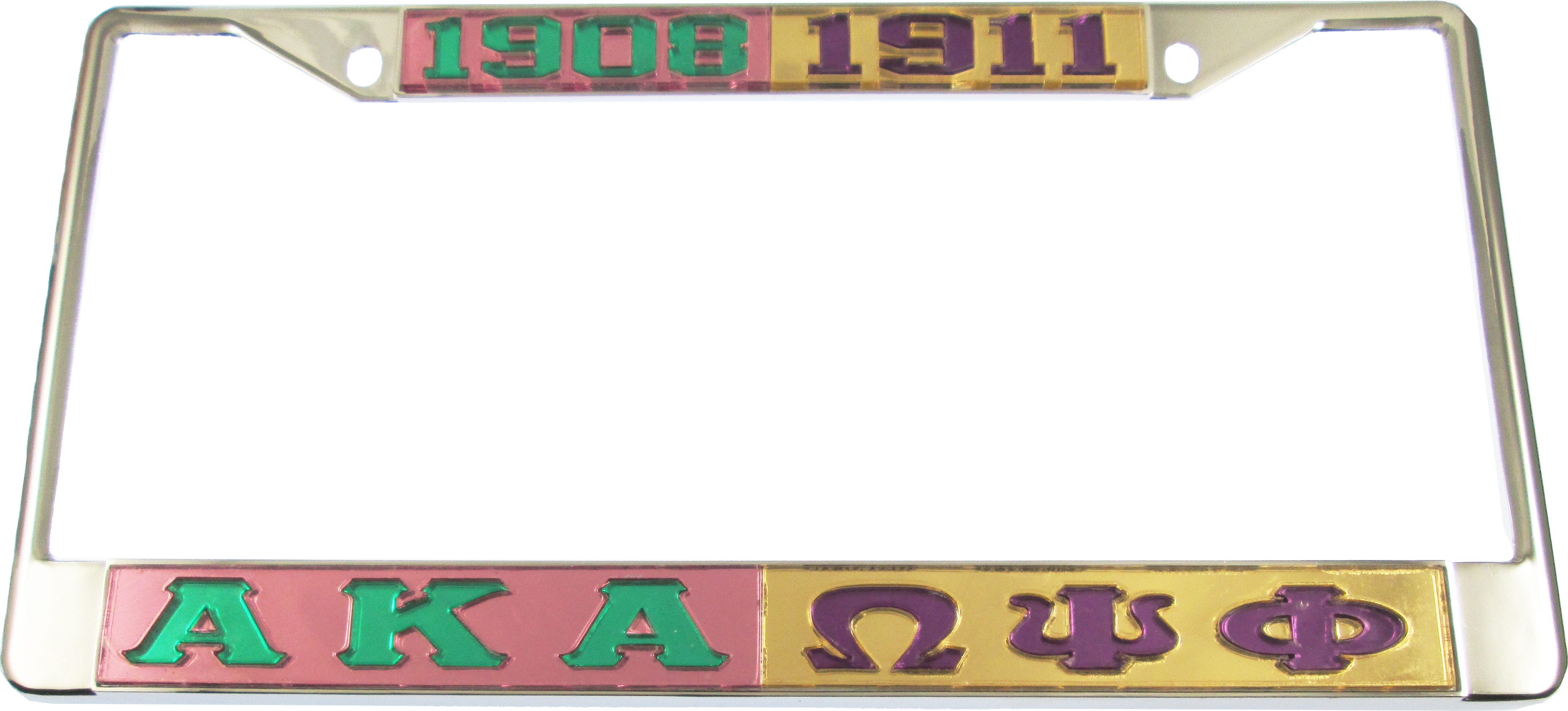 aka license plate frame aka license plate frame