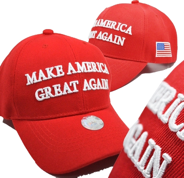 Make America Great Again Text Mens Cap The Cultural Exchange Shop = Apparel & Gifts Make America Great Again Text Mens Cap The Cultural Exchange Shop = Apparel & Gifts