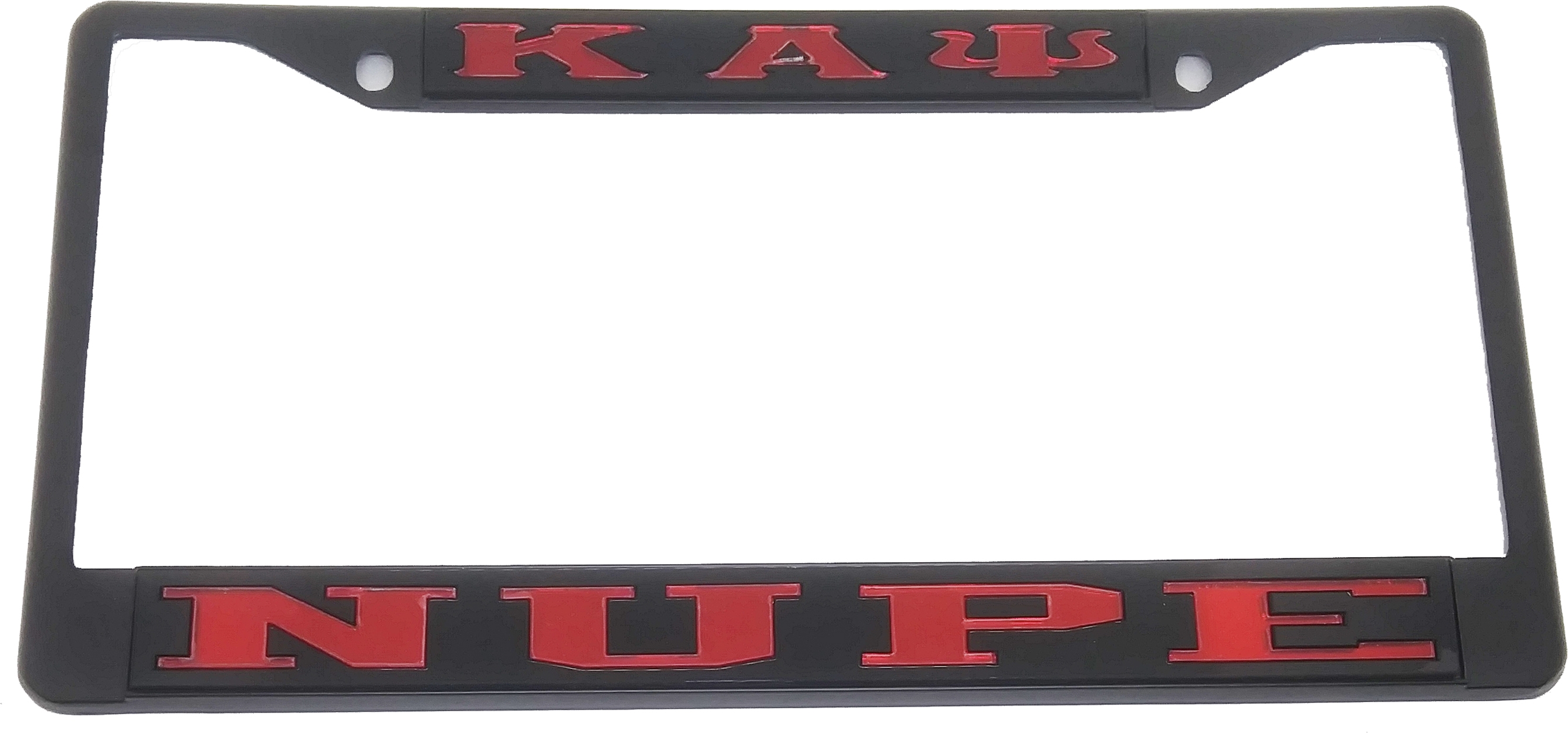 kappa alpha psi license plates kappa alpha psi license plates