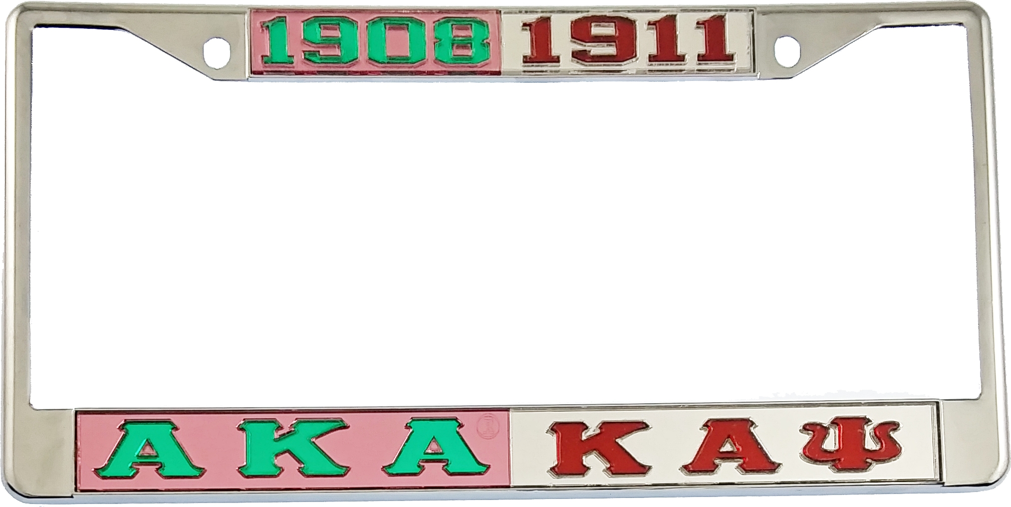 Alpha Kappa Alpha + Kappa Alpha Psi Split License Plate Frame [Silver Standard Frame Pink
