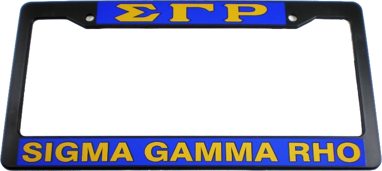 Sigma Gamma Rho Picture frame