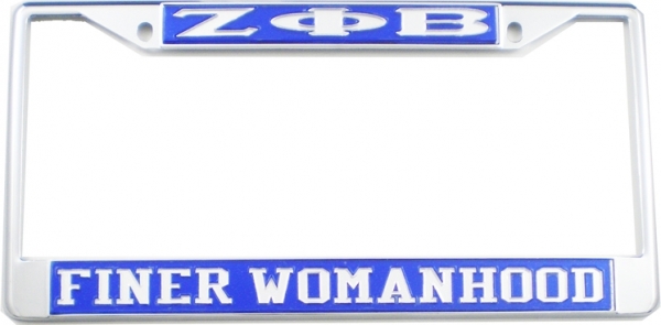 Large Product Image