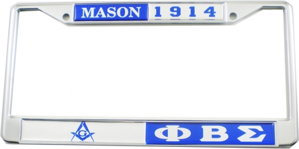 Large Product Image