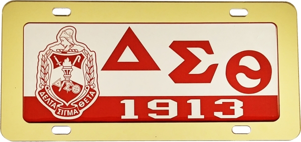 Large Product Image