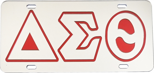 Large Product Image