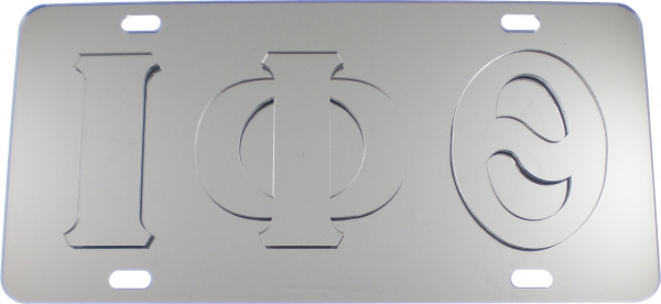 Large Product Image
