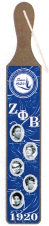 Large Product Image