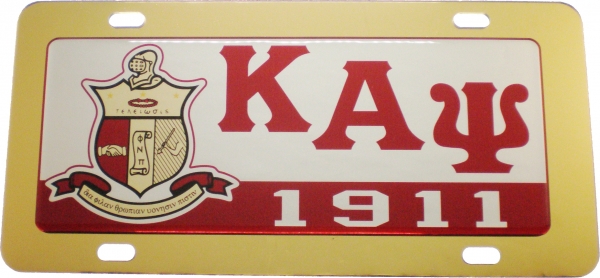 Large Product Image