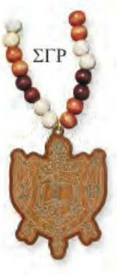 Large Product Image