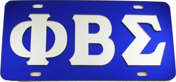 Large Product Image