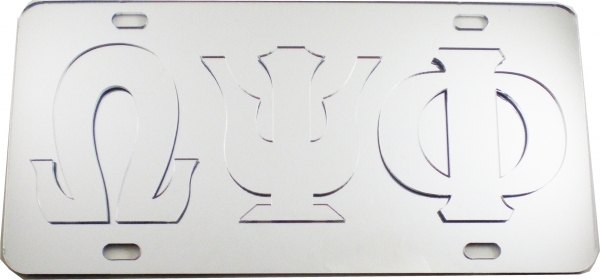 Large Product Image