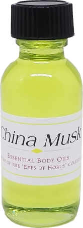 Large Product Image