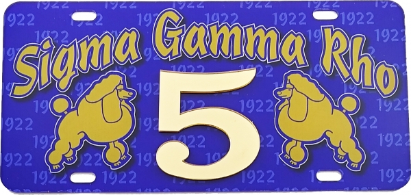 Large Product Image