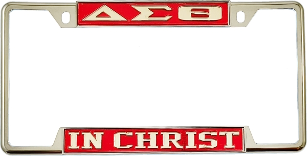 Large Product Image