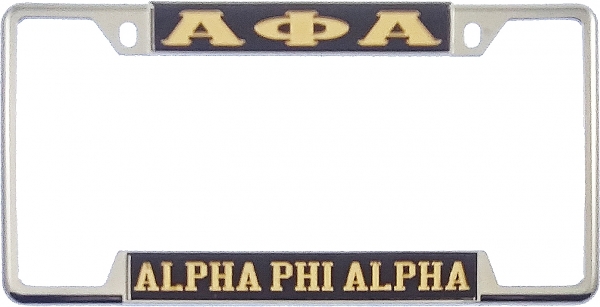 Large Product Image