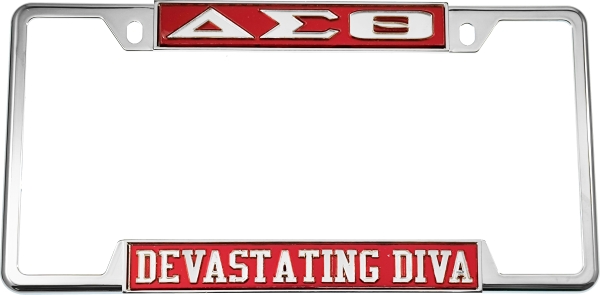 Large Product Image