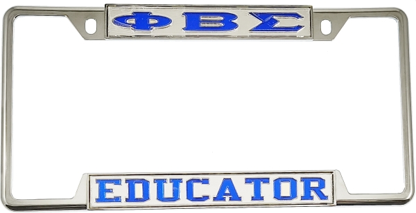 Large Product Image