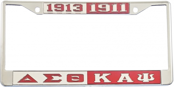 Large Product Image