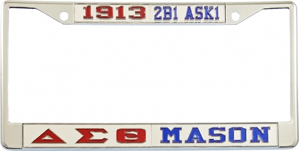 Large Product Image