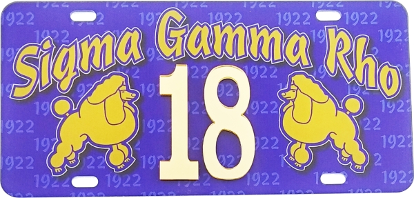 Large Product Image