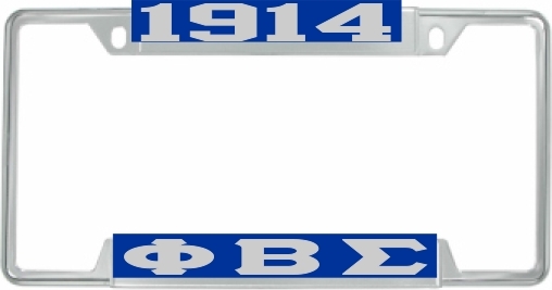 Large Product Image