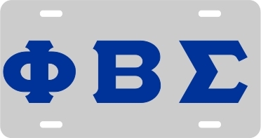 Large Product Image
