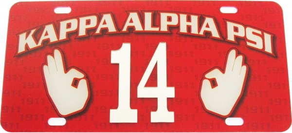 Large Product Image