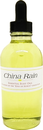 Large Product Image