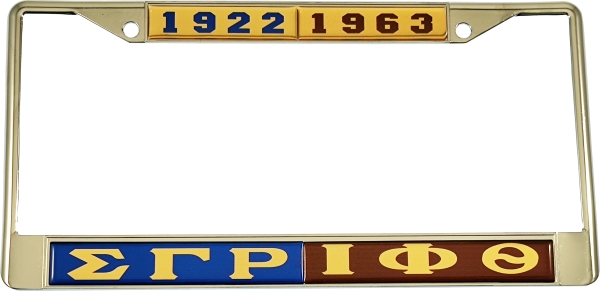 Large Product Image