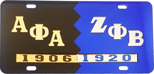 Large Product Image