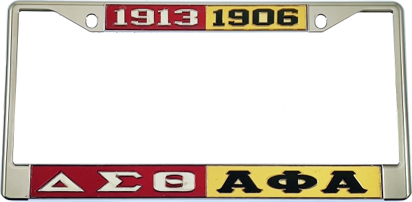 Large Product Image