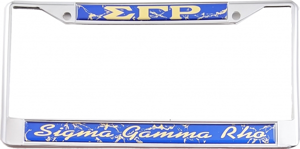 Large Product Image