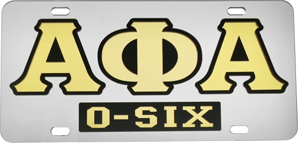 Large Product Image