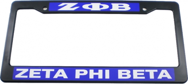 Large Product Image