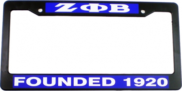 Large Product Image