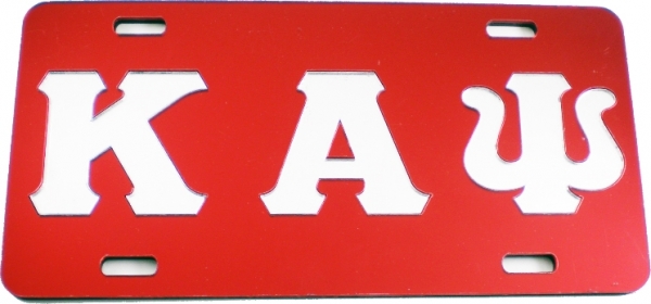 Large Product Image