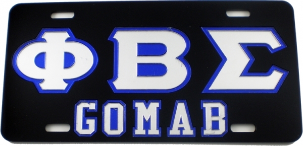 Large Product Image
