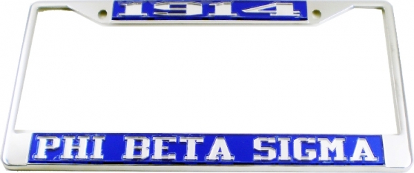 Large Product Image