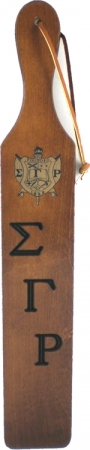 Large Product Image