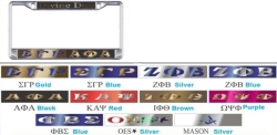 View Buying Options For The Mason + Sigma Gamma Rho Split Divine Duo License Plate Frame